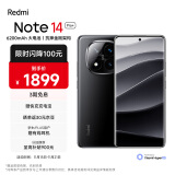 小米（MI）Redmi Note 14 Pro+ 第三代骁龙7s IP68防尘防水 6200mAh大电量 12GB+256GB 子夜黑 红米5G手机