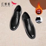 红蜻蜓正装商务加绒皮鞋德比鞋内增高婚鞋男 WTA73761ZA黑色增高绒里40