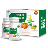 变通牌天天胶囊0.4g*120粒（60粒*2瓶）通便胶囊 1盒