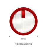 乐狗适用于小狗无线吸尘器配件T10Turbo PlusMix过滤网HEPA海帕过滤芯 1只装