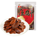 沈万三苏州特色豆腐干开袋即食豆干香干豆制品素食卤汁豆干喝粥下饭菜 苏州特色豆腐干90g*3袋简装总计270g