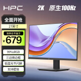 HPC 27英寸 2K高清 IPS 100Hz 99%sRGB广色域 DP接口 广视角 微边框壁挂 电脑显示器HP27QI