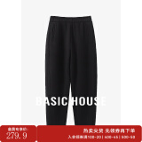 Basic House/百家好加厚加绒休闲裤女秋冬香蕉裤奶奶裤保暖百搭宽松显瘦新款 黑色 XL120-130斤