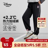 迪士尼（DISNEY）童装儿童女童加绒针织分割长裤时尚洋气裤子24冬DB441AA12黑120