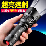 SHENYU强光手电筒可充电超亮远射1000米变焦大功率探照灯LED家用户外