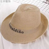 春夏中老年男士凉帽草帽亚麻礼帽遮阳防1晒太阳帽户外休闲爵士帽子ff 【爵士卡其】