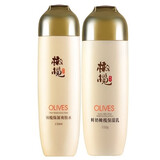 郁美净橄榄化妆品套装补水爽肤水保湿液面霜身体乳护肤品 爽肤水+保湿乳