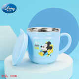 迪士尼（Disney）儿童不锈钢喝水杯家用牛奶杯带刻度杯260ML宝宝带盖有手柄水杯子 米奇蓝色