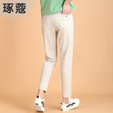 琢蔲3510夏薄款休闲裤女宽松哈伦裤松紧腰女裤子短款九分裤高腰小脚裤 米色 XL