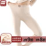 朵彩保暖裤男加厚加绒里绒纯棉男士冬季秋裤单件裤子彩棉 彩棉经彩纹[单裤-女】 L