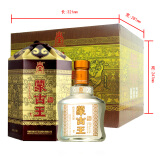 蒙古王 白酒 浓香型纯粮食酒 高度白酒礼盒整箱装 52度天尊金包 500ml*4