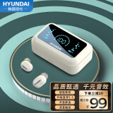HYUNDAI现代HY-T04真无线蓝牙耳机音乐降噪通话游戏运动超长续航小巧半入耳式蓝牙安卓苹果手机通用白色