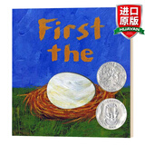 英文原版 先有蛋 First the Egg 2008凯迪克银奖绘本 精装 全英文版