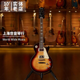 epiphone世音琴行 Epiphone 依霹风 LP Standard  电吉他 Les Paul STD 60S BB 黑黄