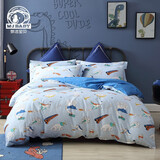 梦洁宝贝儿童床上三/四件套件男孩新疆棉幼儿园全棉卡通四件套床单被套 侏罗纪公园-【100%新疆棉】 三件套 床单款 （被套150*215cm）