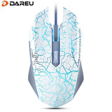 达尔优EM915有线电竞游戏鼠标机械宏编程鼠标网吧笔记本办公电脑台式吃鸡竞技外设 牧马人1代【白色轻音】 EM915