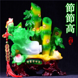 锦礼嘉 招财竹子摆件财富贵节节高摆设 开业礼品客厅家居装饰品乔迁玄关电视酒柜工艺品 中号竹子E：长28cm 宽15cm 高34cm