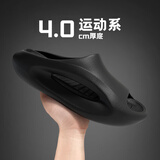 LATE TIME软弹户外拖鞋男士四季软底防滑新品运动拖鞋情侣居家凉拖鞋女外穿 黑色 38-39 【标准码】