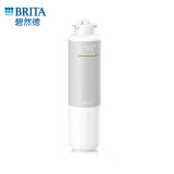 碧然德(BRITA) Mypure R8 反渗透净水器直饮净水机（SM1R4型-R8）PF-CB前置滤芯