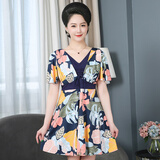 绯垚泳衣女 中老年妈妈大码保守泳装泡温泉平角裙式分体遮肉显瘦 藏青色 2XL（建议125-145斤）