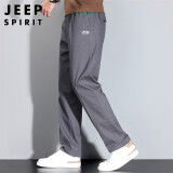 JEEP SPIRIT吉普休闲裤男春夏季直筒裤子男士宽松纯色百搭男裤 铁灰色 2XL