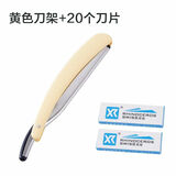 FEINITE美发刮胡刀刮刀理发老式剃刀刮脸刀刮胡子刀手动剃须刀片式剃头刀 黄刀架+20个刀片