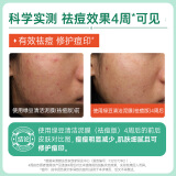 膜法世家绿豆泥浆面膜好不好(达人使用评测分享)