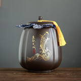 正扬紫砂茶叶大罐子密封醒茶罐普洱茶存储罐茶缸茶叶包装礼品罐 紫砂茶叶罐-（四方罐）—鱼跃龙门 800克