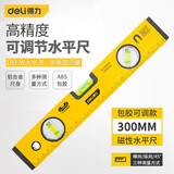得力（deli） 水平尺高精度家用平水尺强磁性重型铝合金尺 实心多功能测量水平仪水电工装修工具 升级款水平尺300mm DL290300