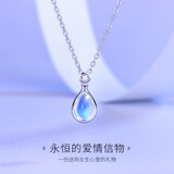 mini&yaya【价保618】999足银项链女士银吊坠轻奢锁骨链小众生日礼物送女友 高端钻石版*白金色项链*当次日达