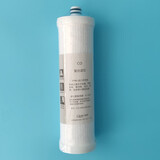 泉来净水器滤芯 i5 i5A V3 Q1 Q7 Q8滤芯 CO复合滤芯