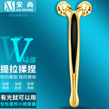 安尚美容器充电3D滚轮显瘦仪脸面眼部下垂无线针灸震动揉捏微电流按摩咬肌双下巴提拉按摩V脸棒神器礼 脸部和其它局部可用 土豪金