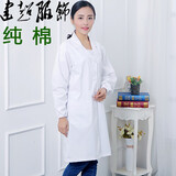 建超服饰纯棉化学实验服白大褂工作服白袍子全棉防尘服卫生白大衣男女款 全棉白大褂女式松紧袖口 M