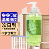 伊丽莎白雅顿（Elizabeth Arden）绿茶沐浴露啫喱净肤润泽清洁沐浴液 绿茶沐浴露500ML
