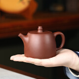 藏壶天下宜兴紫砂壶纯手工家用紫砂茶具原矿底槽清泡茶壶汉铎
