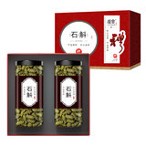 山臻正宗精选石斛250g新鲜干条枫斗干货铁皮鲜条花茶礼盒中秋节教师节 【礼盒装】2罐共500克