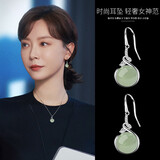 银瑜复古仿和田玉耳环女2026年新款耳坠复古玉石耳饰女生日礼物送女友 时尚耳坠