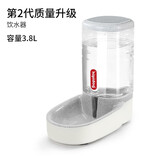 嬉皮狗猫咪饮水机宠物自动喂食器狗狗饮水器喝水神器流动不插电用品大全 【升级款】灰色饮水器-3.8L 无规格