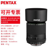 宾得PENTAX-D FA单反相机镜头 适用于宾得K-1 Mark II K-1 K-3 III 宾得HD DA55-300 PLM WR