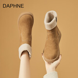 DAPHNE达芙妮真皮雪地靴女鞋冬季2024新款加厚加绒鞋厚底短靴保暖棉鞋女 驼色 37
