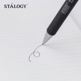 STALOGY 低粘度油性圆珠签字笔手账笔 0.7mm黑色笔杆