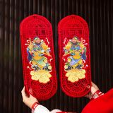 渡鹊桥蛇年门神对联2025福字新年装饰门贴春节刺绣绒布大门春联新春挂联 磁吸门神对联【秦琼尉迟恭】