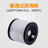 扬子 1200W家用吸尘器吸尘机 18升无水过滤海帕