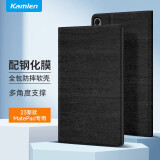 卡麦仑（KAMLEN）适用于华为MatePad11保护套2023款10.95英寸全包平板壳防摔硅胶套 23款【MatePad 11】木纹黑【配钢化膜】