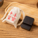 亦礼创意木质手机支架桌面床头定制刻字便携支架毕业礼物小礼品伴手礼 手机座【紫光檀】帆布袋定制刻字