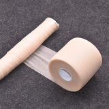 羽毛球拍减震膜手柄缠绕膜带吸封口缓震膜胶带防震打底膜防滑装备 【缓震膜1卷】长度10米宽6CM