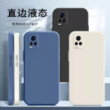 寻帜梵 适用vivoS7手机壳防摔软壳s7e液态硅胶磨砂保护套s7t镜头全包超薄纯色简约耐脏男女款 【古董白】 vivo S7/S7t