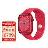 苹果（Apple） 苹果手表 iWatch s8 智能运动手表 男女通用款 铝金属 红色 运动款 【GPS】41mm