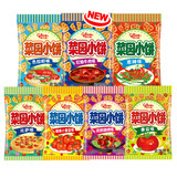 格力高（Glico） 菜园小饼薄脆装饰饼干7包组合多口味混装大礼包办公室休闲零食 多口味7包（大菜园）