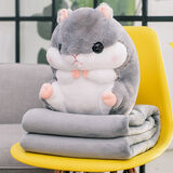 物枕居仓鼠抱枕被子两用办公室靠垫毯子午睡枕头被三合一睡觉神器二合一 灰色 仓鼠抱枕+暖手+毯子(1*1.7米)